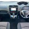 nissan serena 2015 -NISSAN--Serena DAA-HFC26--HFC26-266799---NISSAN--Serena DAA-HFC26--HFC26-266799- image 2