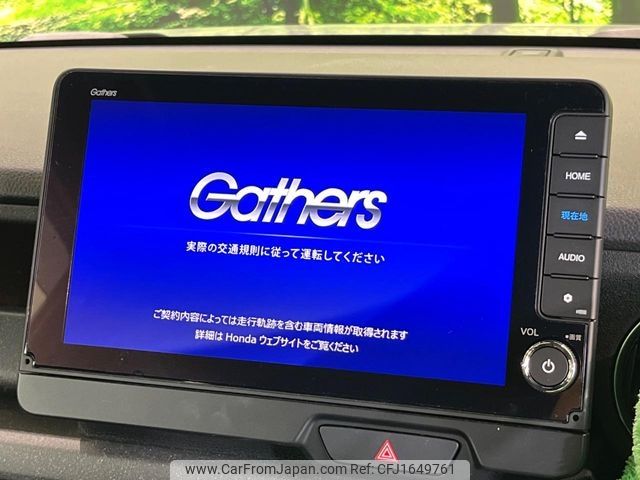 honda n-box 2024 CFJ1649761 image 2