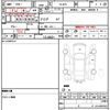 subaru legacy-touring-wagon 2004 quick_quick_TA-BP5_BP5-063541 image 4