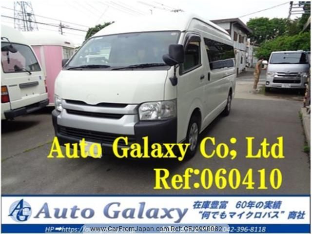 toyota hiace-commuter 2015 quick_quick_KDH223B_KDH223B-0023669 image 1