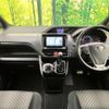 toyota voxy 2020 CFJ1636037 image 2