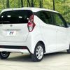 nissan dayz 2023 CFJ1726700 image 17