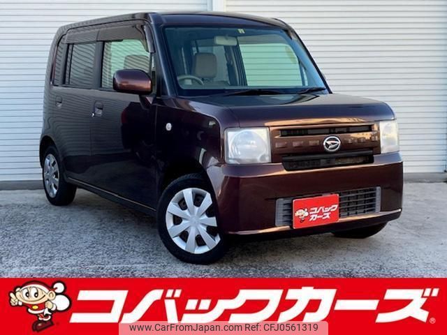 daihatsu move-conte 2014 quick_quick_L575S_L575S-0206412 image 1