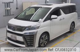 toyota vellfire 2020 -TOYOTA--Vellfire AGH30W-0291099---TOYOTA--Vellfire AGH30W-0291099-