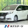 toyota esquire 2015 CFJ1793112 image 1