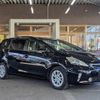 toyota prius-α 2014 -TOYOTA--Prius α DAA-ZVW41W--ZVW41-3362271---TOYOTA--Prius α DAA-ZVW41W--ZVW41-3362271- image 2