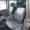 renault kangoo 2020 CFJ1677891 image 16