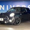 mini mini-others 2015 -BMW--BMW Mini DBA-XM20--WMWXM72040T960524---BMW--BMW Mini DBA-XM20--WMWXM72040T960524- image 14