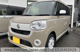 daihatsu move-canbus 2020 -DAIHATSU 【高松 580ｶ8902】--Move Canbus LA800S--0232190---DAIHATSU 【高松 580ｶ8902】--Move Canbus LA800S--0232190-