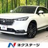 honda vezel 2021 quick_quick_RV5_RV5-1013980 image 1