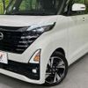 nissan roox 2023 CFJ1640039 image 12