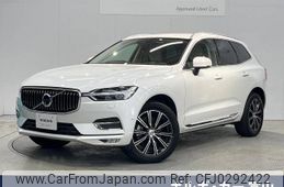 volvo xc60 2020 -VOLVO--Volvo XC60 5AA-UB420TXCM--YV1UZL1MCL1553643---VOLVO--Volvo XC60 5AA-UB420TXCM--YV1UZL1MCL1553643-