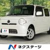 daihatsu mira-cocoa 2013 CFJ1781371 image 1