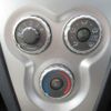 toyota belta 2007 REALMOTOR_Y2024090295A-21 image 9