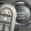 daihatsu wake 2021 -DAIHATSU--WAKE 3BA-LA700S--LA700S-0170916---DAIHATSU--WAKE 3BA-LA700S--LA700S-0170916- image 6