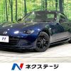 mazda roadster 2021 CFJ1727002 image 1