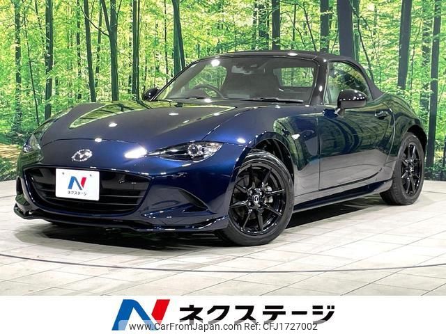 mazda roadster 2021 CFJ1727002 image 1