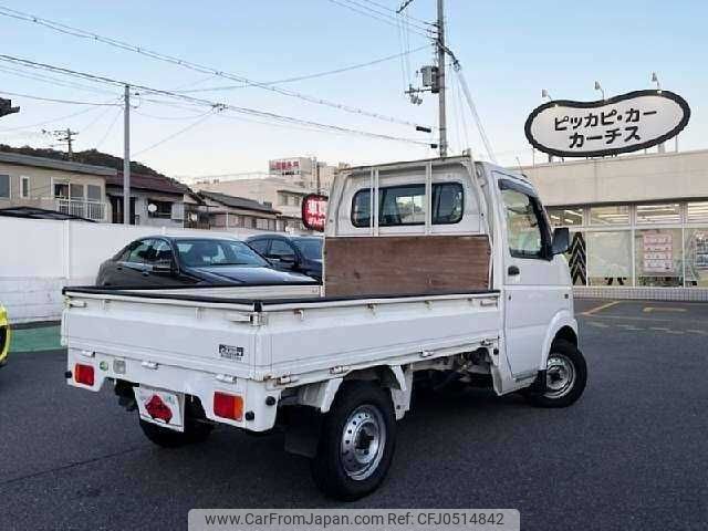 suzuki carry-truck 2008 504928-926379 image 2