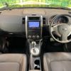 nissan x-trail 2013 -NISSAN--X-Trail LDA-DNT31--DNT31-305417---NISSAN--X-Trail LDA-DNT31--DNT31-305417- image 2