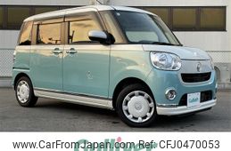 daihatsu move-canbus 2021 -DAIHATSU--Move Canbus 5BA-LA800S--LA800S-0264740---DAIHATSU--Move Canbus 5BA-LA800S--LA800S-0264740-