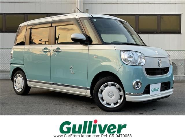 daihatsu move-canbus 2021 -DAIHATSU--Move Canbus 5BA-LA800S--LA800S-0264740---DAIHATSU--Move Canbus 5BA-LA800S--LA800S-0264740- image 1