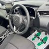 toyota corolla-cross 2023 CFJ1562442 image 4