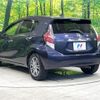 toyota aqua 2015 CFJ1646425 image 17