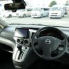 nissan nv200-vanette-wagon 2023 CFJ1801417 image 56
