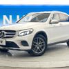 mercedes-benz glc-class 2019 -MERCEDES-BENZ--Benz GLC DBA-253946--WDC2539462F577717---MERCEDES-BENZ--Benz GLC DBA-253946--WDC2539462F577717- image 18