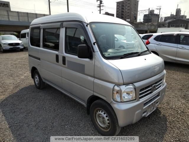 honda acty-van 2015 CFJ1603289 image 2