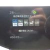 toyota prius 2023 -TOYOTA 【八王子 333】--Prius 6AA-MXWH60--MXWH60-4015933---TOYOTA 【八王子 333】--Prius 6AA-MXWH60--MXWH60-4015933- image 23
