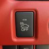 toyota voxy 2017 -TOYOTA--Voxy DAA-ZWR80W--ZWR80-0266242---TOYOTA--Voxy DAA-ZWR80W--ZWR80-0266242- image 22