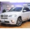 bmw x5 2012 -BMW--BMW X5 ABA-ZV30--WBAZV42030L493648---BMW--BMW X5 ABA-ZV30--WBAZV42030L493648- image 1