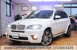 bmw x5 2012 -BMW--BMW X5 ABA-ZV30--WBAZV42030L493648---BMW--BMW X5 ABA-ZV30--WBAZV42030L493648-