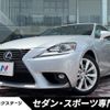 lexus is 2016 -LEXUS--Lexus IS DBA-ASE30--ASE30-0002572---LEXUS--Lexus IS DBA-ASE30--ASE30-0002572- image 1