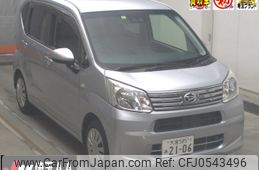 daihatsu move 2020 -DAIHATSU 【大宮 585ｱ2106】--Move LA150S-2061079---DAIHATSU 【大宮 585ｱ2106】--Move LA150S-2061079-