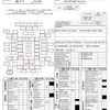 toyota hiace-van 2017 AF-TRH200-5033711 image 30