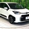 toyota sienta 2023 -TOYOTA--Sienta 6AA-MXPL10G--MXPL10-1072115---TOYOTA--Sienta 6AA-MXPL10G--MXPL10-1072115- image 17
