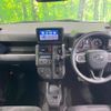 daihatsu taft 2021 quick_quick_LA900S_LA900S-0065730 image 2