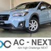 subaru xv 2017 -SUBARU--Subaru XV DBA-GT7--GT7-051438---SUBARU--Subaru XV DBA-GT7--GT7-051438- image 1