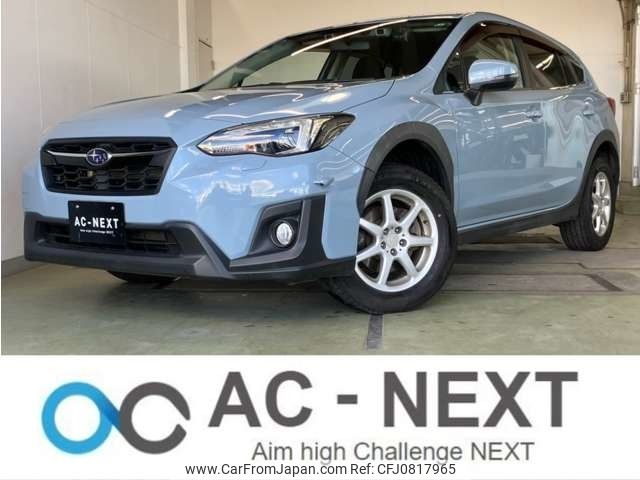 subaru xv 2017 -SUBARU--Subaru XV DBA-GT7--GT7-051438---SUBARU--Subaru XV DBA-GT7--GT7-051438- image 1