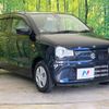 suzuki alto 2015 -SUZUKI--Alto DBA-HA36S--HA36S-245182---SUZUKI--Alto DBA-HA36S--HA36S-245182- image 17