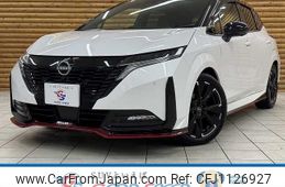nissan aura 2022 -NISSAN--AURA 6AA-FE13--FE13-227387---NISSAN--AURA 6AA-FE13--FE13-227387-