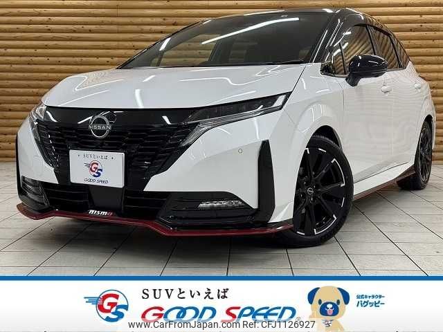 nissan aura 2022 -NISSAN--AURA 6AA-FE13--FE13-227387---NISSAN--AURA 6AA-FE13--FE13-227387- image 1