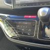 honda odyssey 2017 -HONDA--Odyssey 6AA-RC4--RC4-1151288---HONDA--Odyssey 6AA-RC4--RC4-1151288- image 14