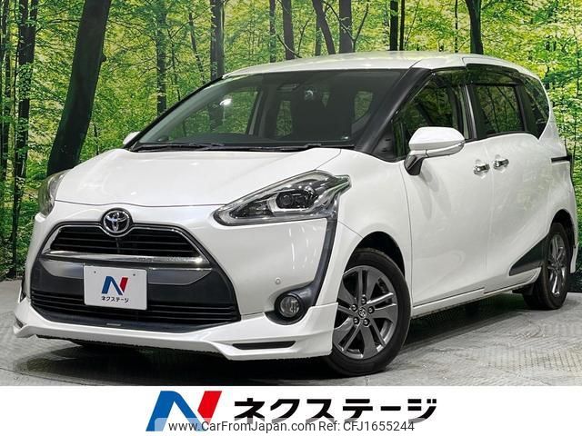 toyota sienta 2016 CFJ1655244 image 1
