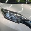 nissan note 2019 -NISSAN--Note DAA-HE12--HE12-279624---NISSAN--Note DAA-HE12--HE12-279624- image 13