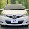 toyota vitz 2013 CFJ1574810 image 14