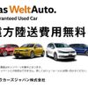 volkswagen passat 2019 -VOLKSWAGEN--VW Passat LDA-3CDFC--WVWZZZ3CZJE190417---VOLKSWAGEN--VW Passat LDA-3CDFC--WVWZZZ3CZJE190417- image 2