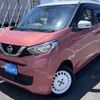 nissan dayz 2019 -NISSAN--DAYZ 5BA-B46W--B46W-0000984---NISSAN--DAYZ 5BA-B46W--B46W-0000984- image 1